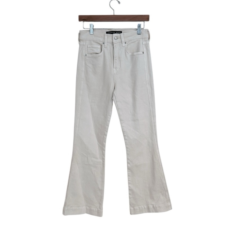 Veronica Beard Cream Wide-Leg Flare Jeans - Picture 7 of 16